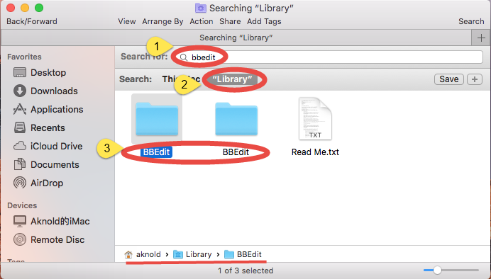 how to uninstall BBEdit on mac - osx uninstaller (6)