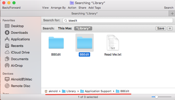 how to uninstall BBEdit on mac - osx uninstaller (7)