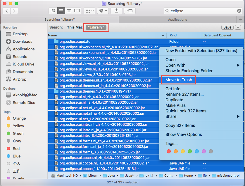 How to uninstall Eclipse for Mac - Osx Uninstaller (6)