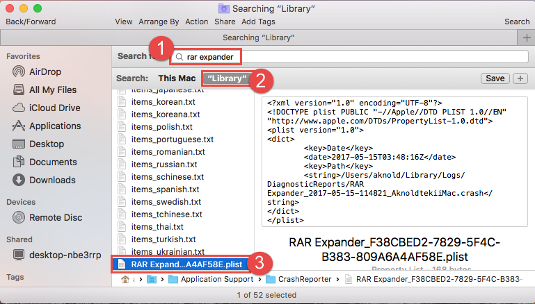 How to Uninstall RAR Expander - osxuninstaller (4)