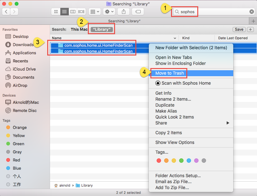 How to Uninstall Sophos Home for Mac - Osx Uninstaller (15)