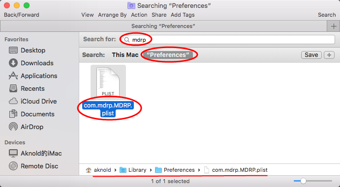 uninstall Mac DVDRipper Pro - OSX UNINSTALLER (10)