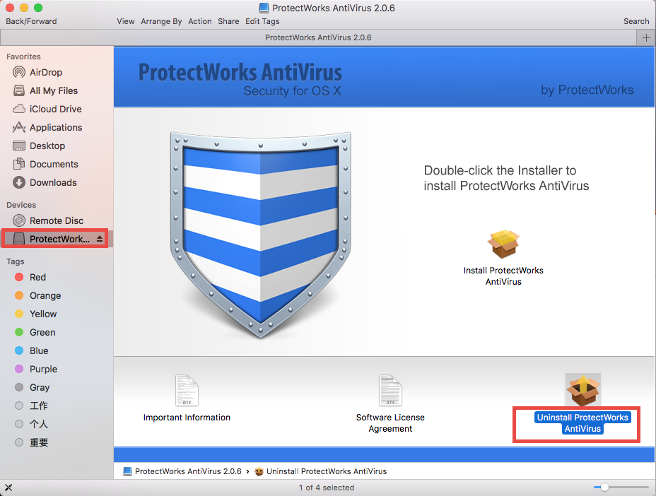 Uninstall ProtectWorks AntiVirus for Mac - osxuninstaller (12)