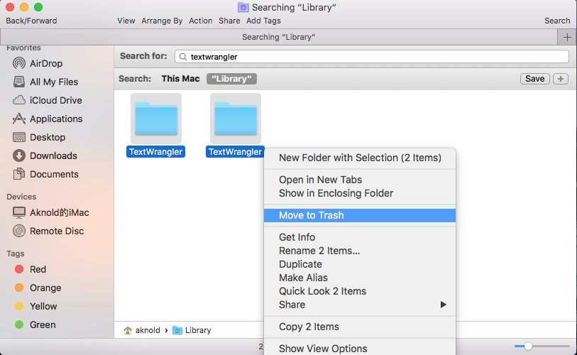 uninstall-textwrangler-mac-osxuninstaller (4)